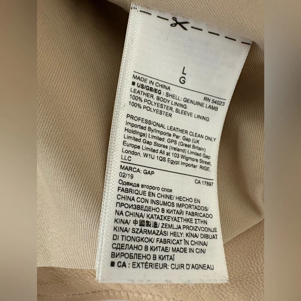 GAP Women's Beige Leather Biker Jacket (L) - Picture 7 of 8